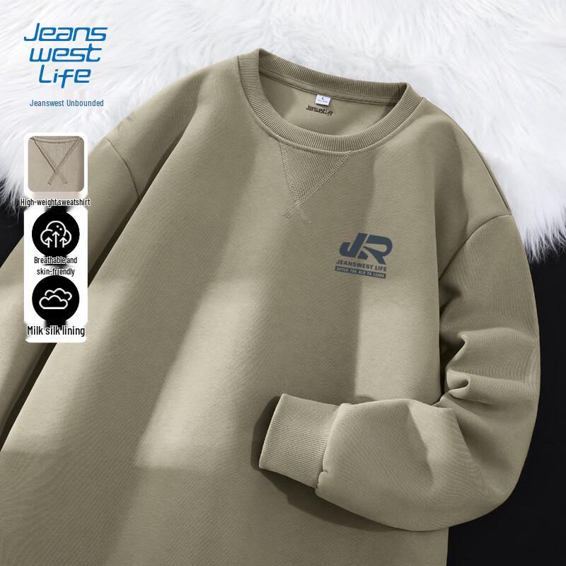 JEANSWEST LIFE Men's Crewneck Sweatshirt