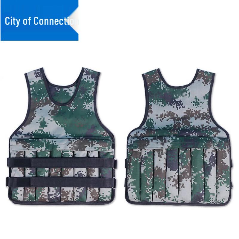 Adjustable Weighted Fitness Vest