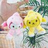 Adorable Kuromi Plush Keychain Cinnamoroll Pompompurin Melody Bag Accessory