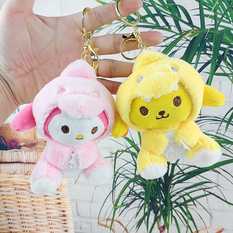 Adorable Kuromi Plush Keychain Cinnamoroll Pompompurin Melody Bag Accessory