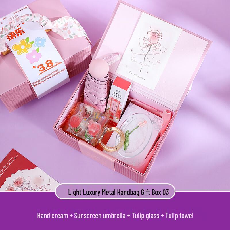 OJW Light Luxury Fabric Gift Box