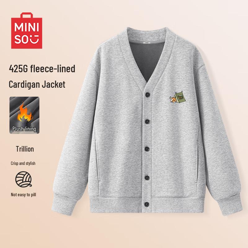 MINISO Men's Fleece-Lined Heavyweight Winter Cardigan Hoodie