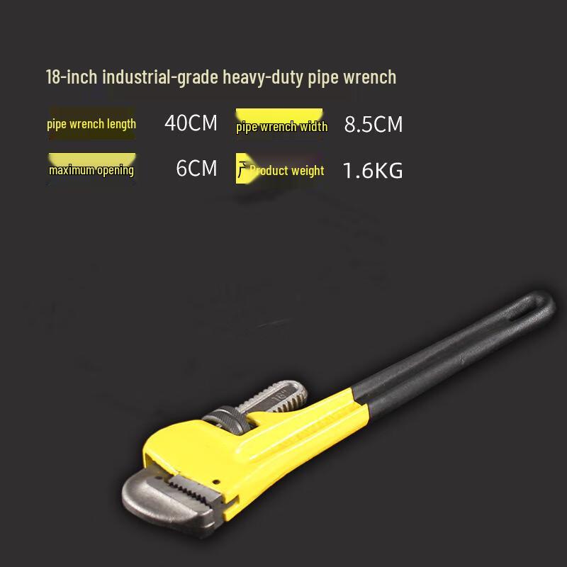 Heavy-Duty High-Carbon Steel Pipe Wrench CN plug (adapter included)