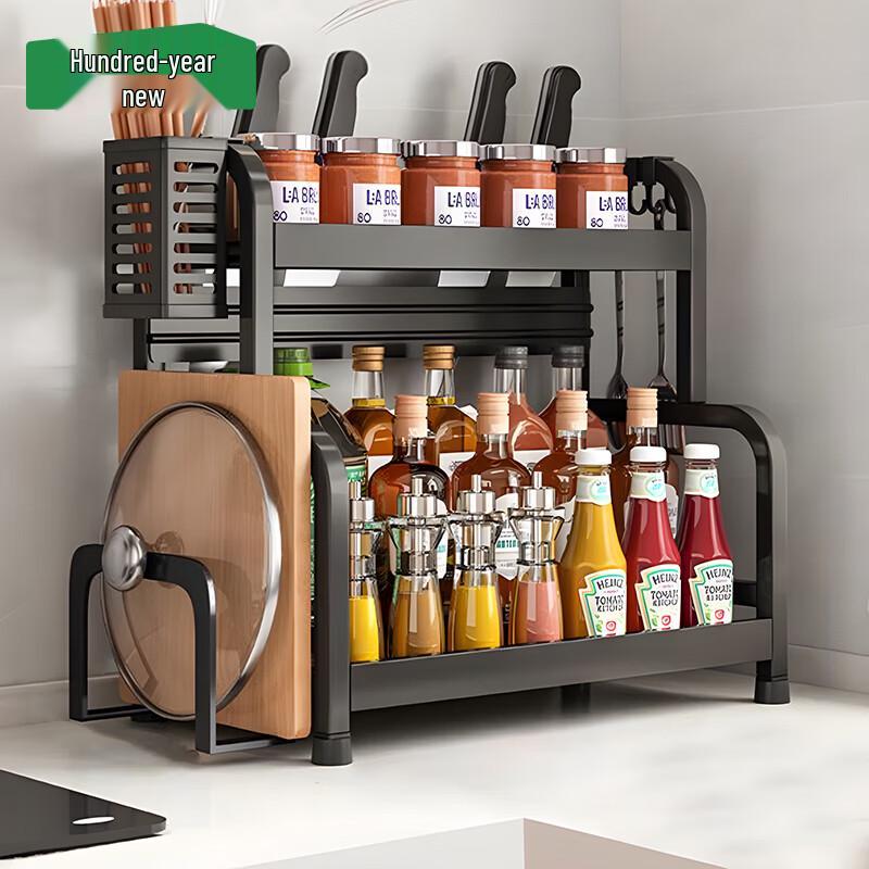 Multifunctional Kitchen Countertop Storage Organizer