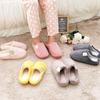 Indoor Noise-reducing Ultra-fine Fiber Winter Cloud Slippers LS290