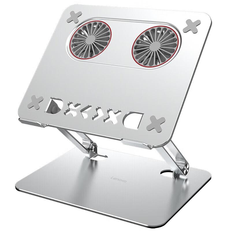 Dual Fan Laptop & Monitor Cooling Stand