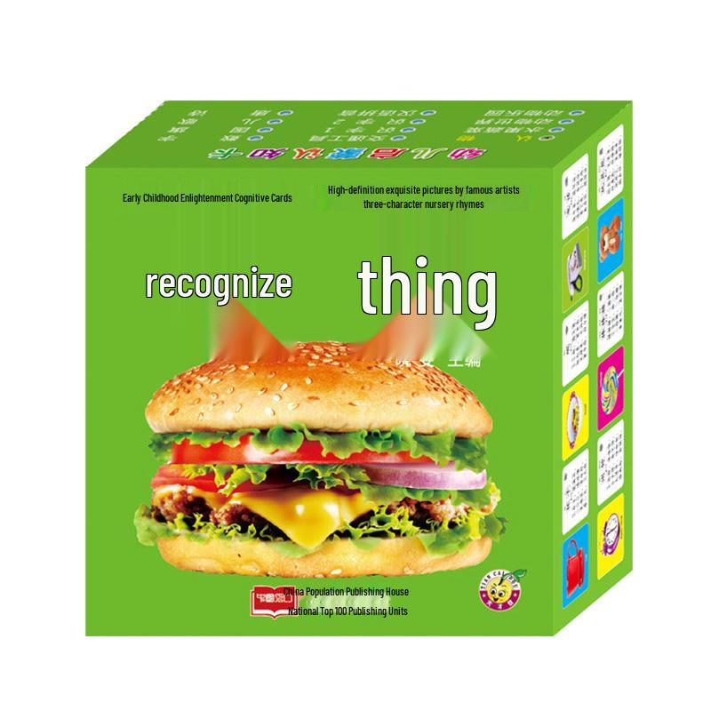 

Enlightenment Cognitive Cards: Early Education Picture Recognition for Toddlers and Babies