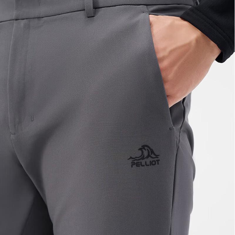 Pechoin Men's Outdoor Softshell Hiking Pants