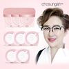 Chosungah Beauty Raybeam Up Cover Cream 8-pack