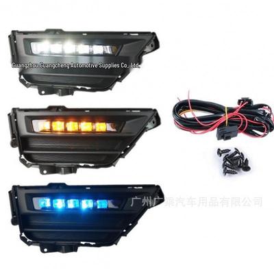 Compatible with 2020-2022 CRV: Daytime Running Lights, Fog Lights, and All LED Lights.