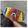 Unisex Winddichte Snowboard UV400 Winddichte Fahrradbrille, 1 Stück ( 4 Farboptionen)