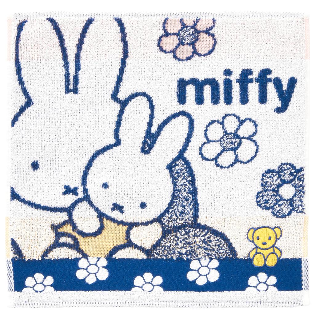 Nishikawa Miffy Mini Jacquard Weave for a Soft XT44708659 Towel, 25x25cm, Washable, 100% Cotton, Feel, Navy,