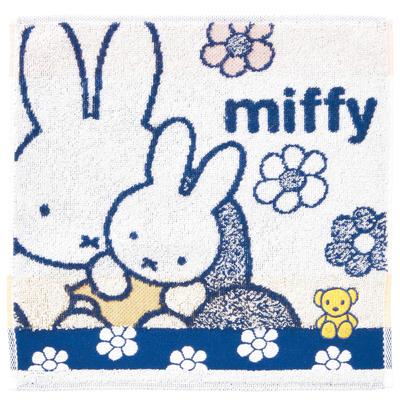 Nishikawa Miffy Mini Tecido Jacquard para uma Toalha Macia XT44708659, 25x25cm, Lavável, 100% Algodão, Sensação, Marinho,