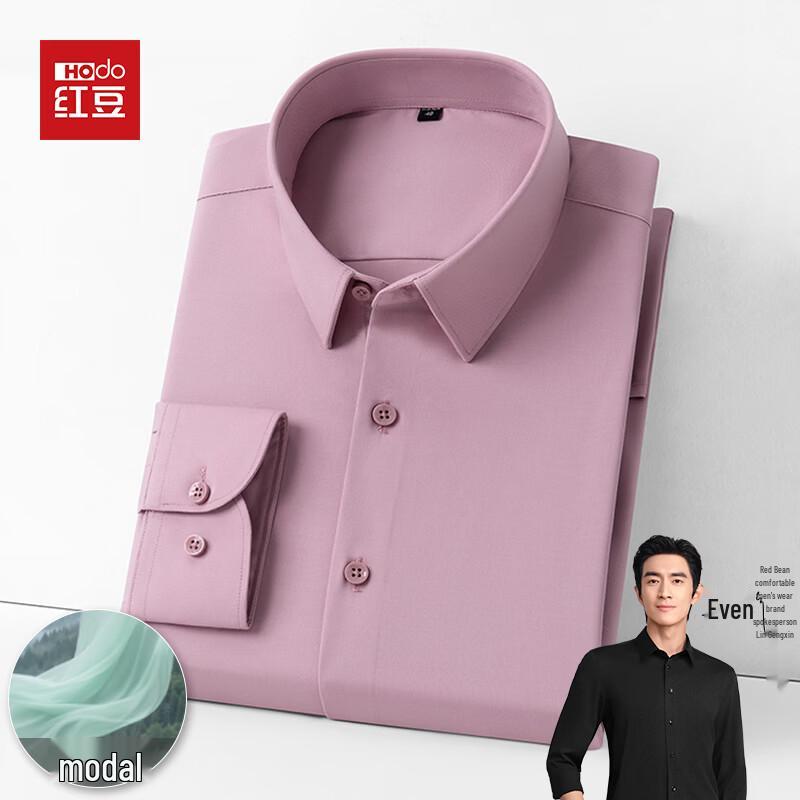 Hodo Men's Modal Long Sleeve Non-Iron Business Shirt