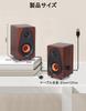 Small PC Speaker Computer Speaker Wooden Speaker PC Speaker Stereo Speaker Integrated 2 Speaker Drivers 12W USB Powered Deep Bass USB Input Stereo
