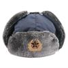 Soviet CCCP Badge Lei Feng Hat Windproof Warm Ear Hat Men and Women Outdoor Riding Russian Warm Hat