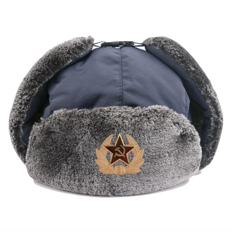 Soviet CCCP Badge Lei Feng Hat Windproof Warm Ear Hat Men and Women Outdoor Riding Russian Warm Hat