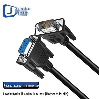 Καλώδιο Μετατροπέα Jinneng DB9 σε VGA