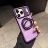 iPhone 17 Pro Max Matte Case with 360° Magnetic Stand
