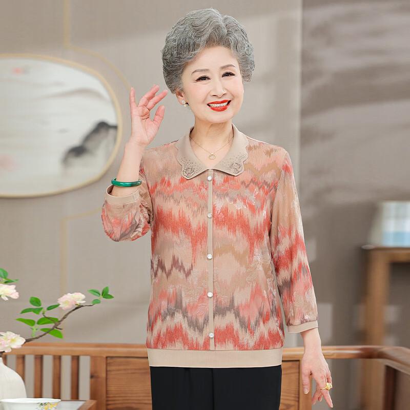 Elderly Women's Summer Floral Lapel T-Shirt
