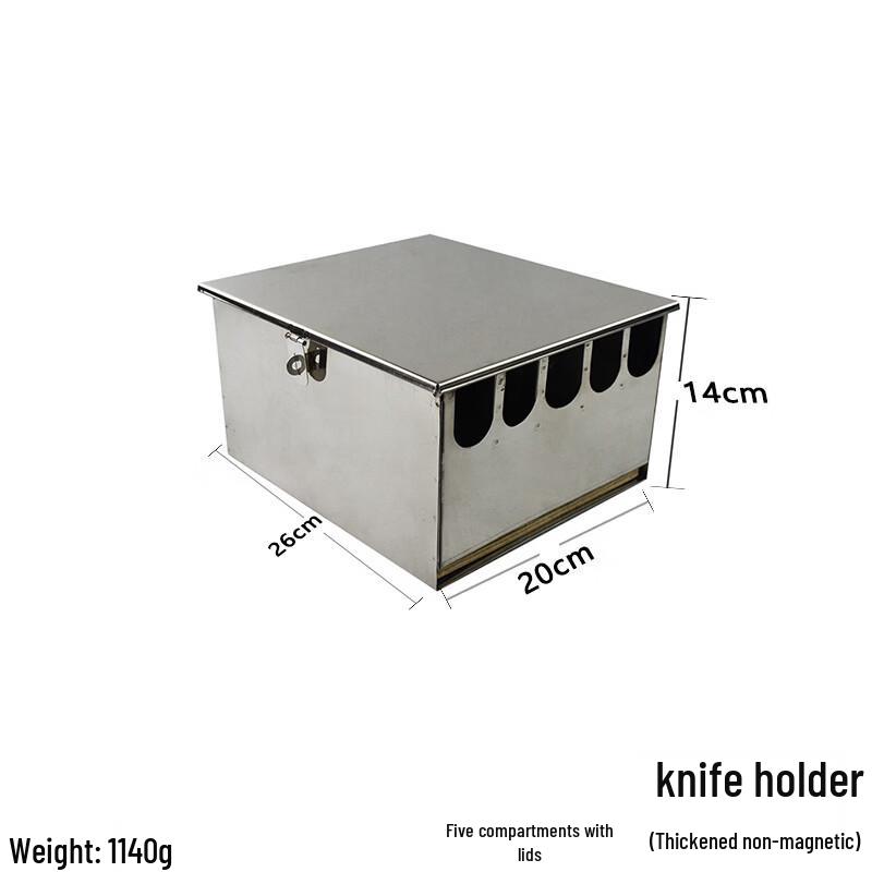 Zhongji Commercial Stainless Steel 5-Slot Knife Holder with Lid