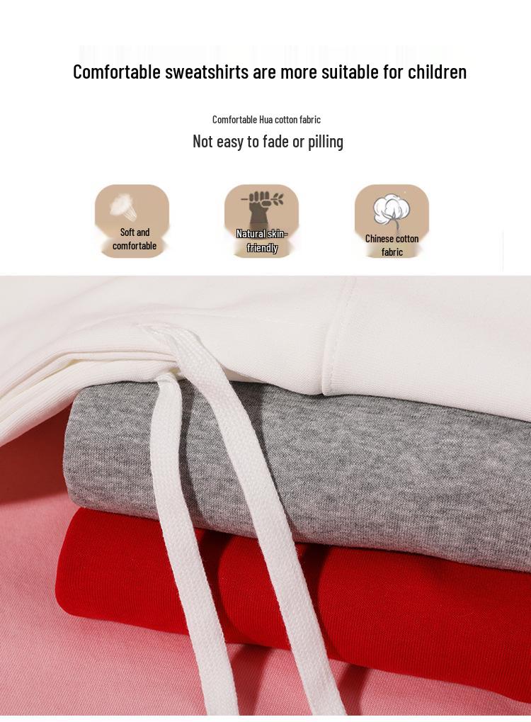 2025 Kids' Cotton Hooded Sweatshirt - Spring/Autumn Style, Loose Fit, Soft and Fashionable for Small/Medium Children