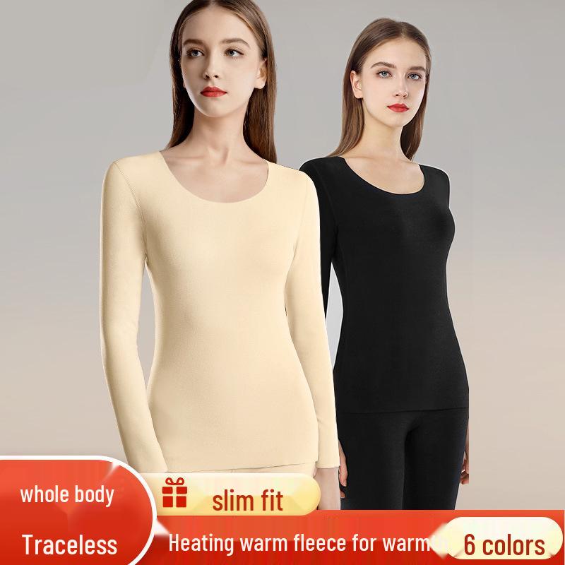 Velvet Women's Seamless Thermal Fleece-Lined Underwear Set for Autumn Winter