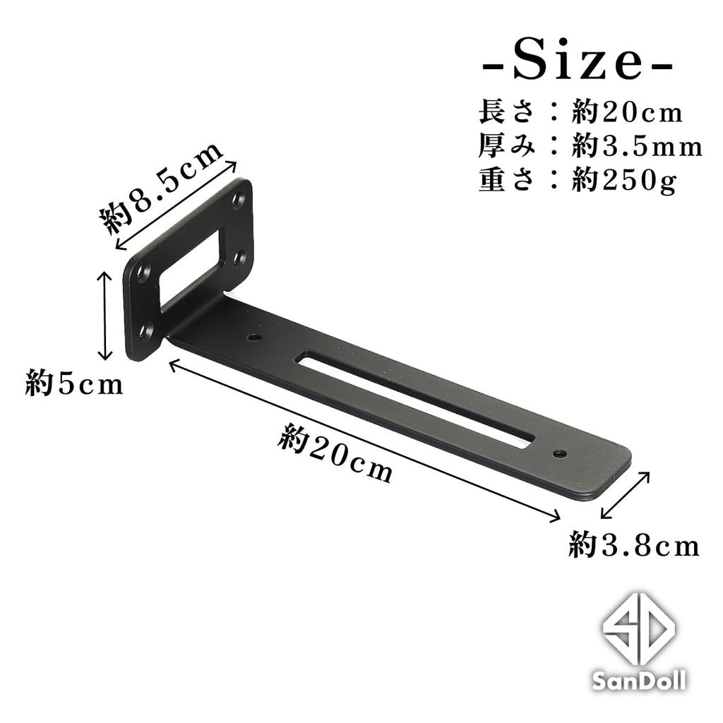 Patented Product. Length: 20cm, Thickness: 3.5mm. Lightweight Type. Concealed Shelf Bracket. High Load Capacity. L-shaped Bracket. Iron Bracket. Incon