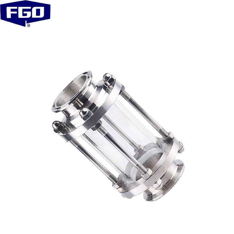 FGO Stainless Steel Ferrule Sight Glass