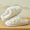 New cotton shoes women's winter home indoor thick bottom non-slip warm household couple plush cotton slippers men