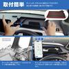 TELLIKA New Custom Dashboard Tray JF5 JF6 Dashboard Tray Smartphone Holder Storage Box Small Item Compartment Coin Holder ABS Material Storage