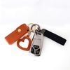 PU Leather Lipstick Bag Keychain Heart Pendant Mini Portable Key Chain Keyring