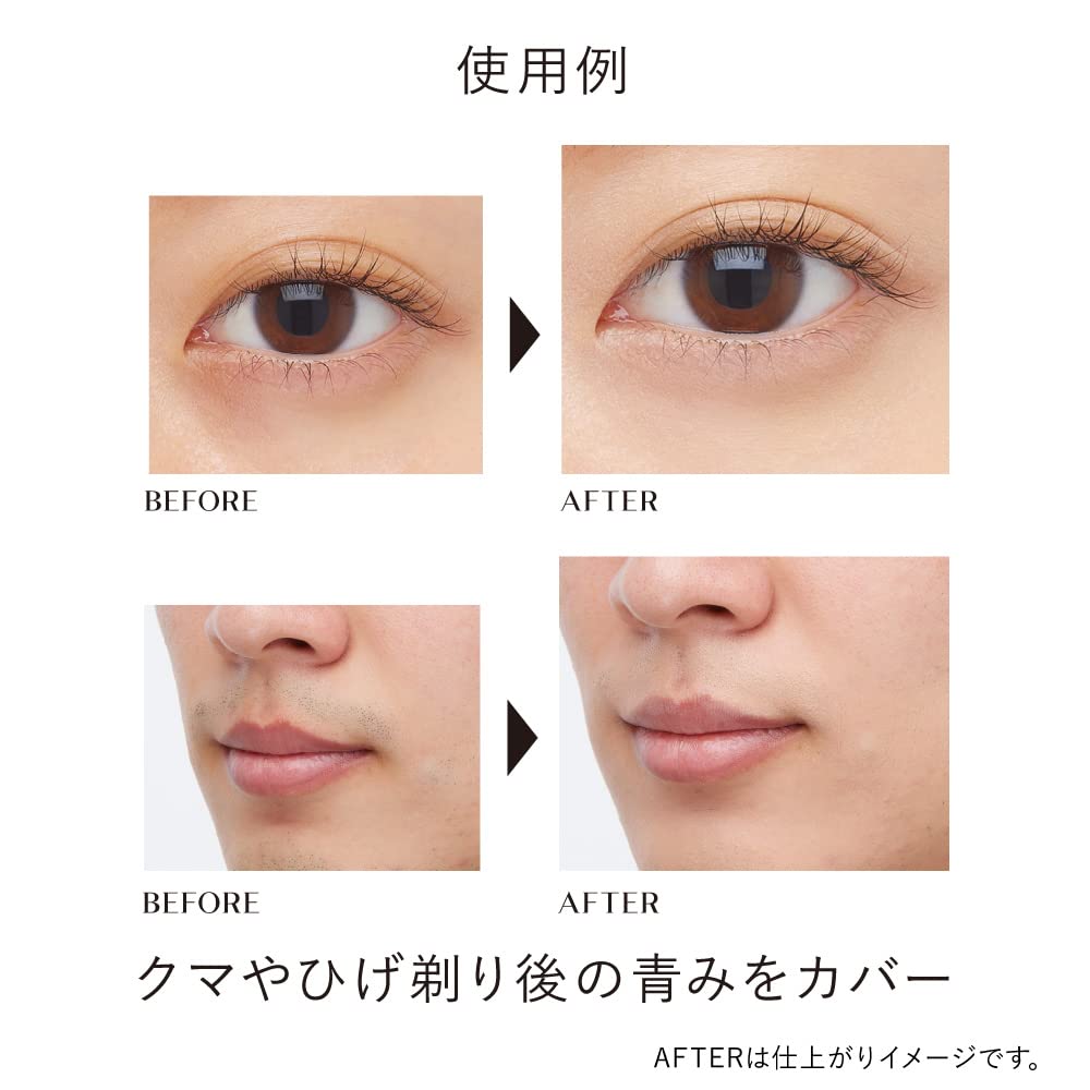 KANEBO Designing Color Liquid 03 - Long-lasting Liquid Blush for Radiant Glow