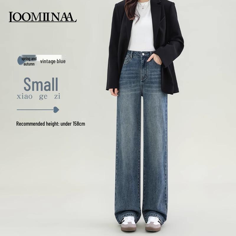 

Женские джинсы с высокой талией в стиле ретро с широкими штанинами для фигуры типа «груша» - Стройнящий и свободный крой для весны и осени 28 for 106-115 pounds