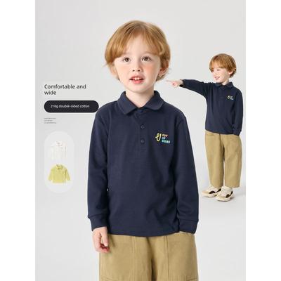 Oberteile (Jungen ab 4 Jahre) – Hoodies & Sweatshirts