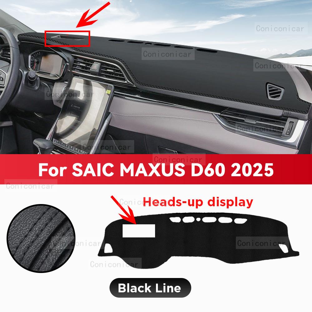 For SAIC MAXUS D60 2025 Car Dashboard Cover Mat Sun Shade Pad Avoid Light Mat Instrument Carpet Protection Accessories