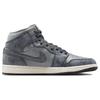 Air Jordan 1 Mid Distressed Smoke Grey Women Sneakers Off-Noir Sail FJ3448-001