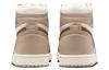 Jordan 1 High MM 'Legend Medium Brown' Women's FB9891-200