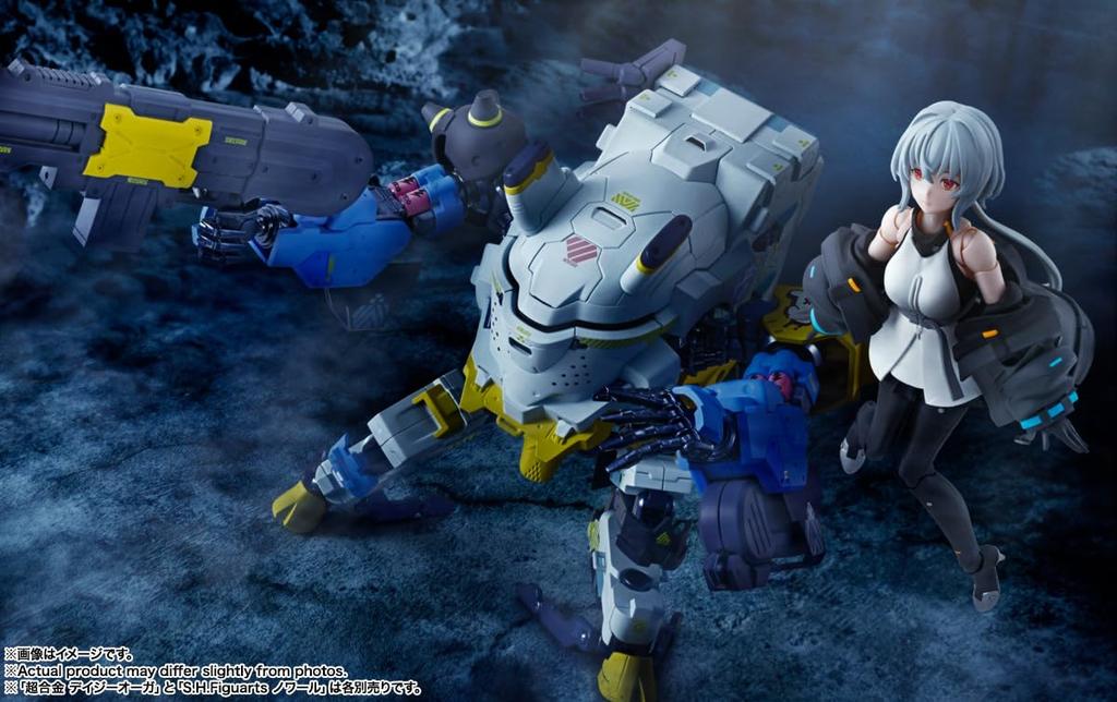 TAMASHII NATIONS Chogokin SYNDUALITY Daisy Ogre 150mm and painted articulated figure (approx. tall) ABS, PVC, die-cast