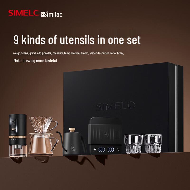 SIMELO Electric Hand Pour Coffee Brewing Set