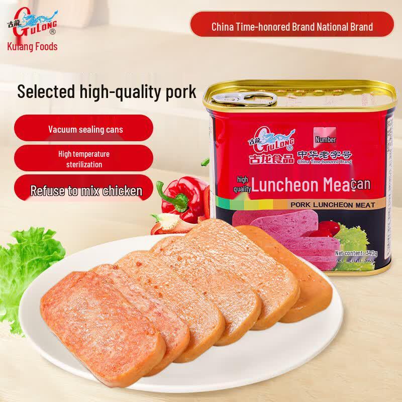Gulong Premium Luncheon Meat