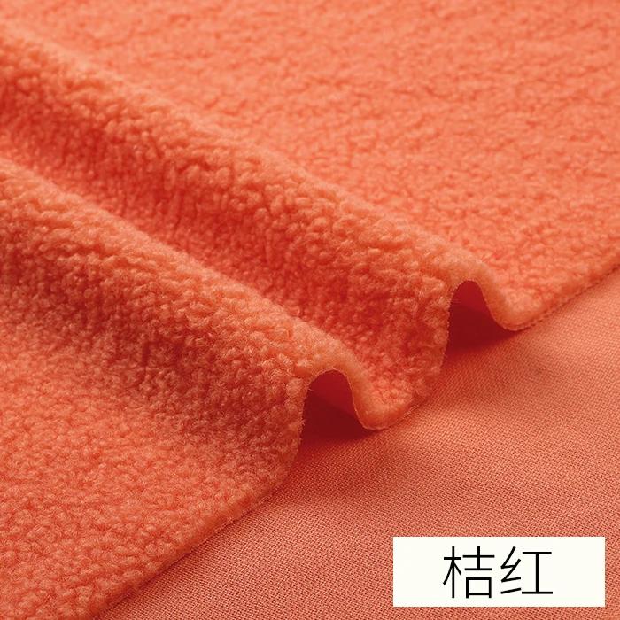 45cmx50cm Lamb Wool Fabric Thickening Warmth Coral Fleece Plush Sweater Blanket Coat Doll Lining DIY Apparel Sewing FabricTJ8548