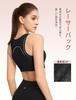 Yvette Sports High for Gym and Black Women's Non-Slip Bra, Front-Opening, Support, Sweat-Wicking, Quick-Drying, Racerback, One-Piece Cup, Wireless,