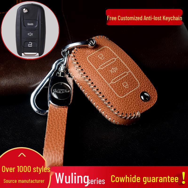 Wuling Hongguang, Zhiguang, Rongguang V Mini Top-Grain Cowhide Key Bag Buckle
