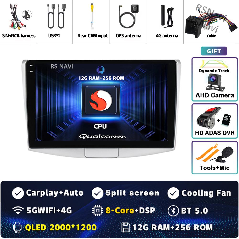 Android 14 Carplay Car Radio For Volkswagen VW Passat B6 B7 B8 CC 2007 - 2021 Multimedia Video Player Navigation GPS Stereo 2Din