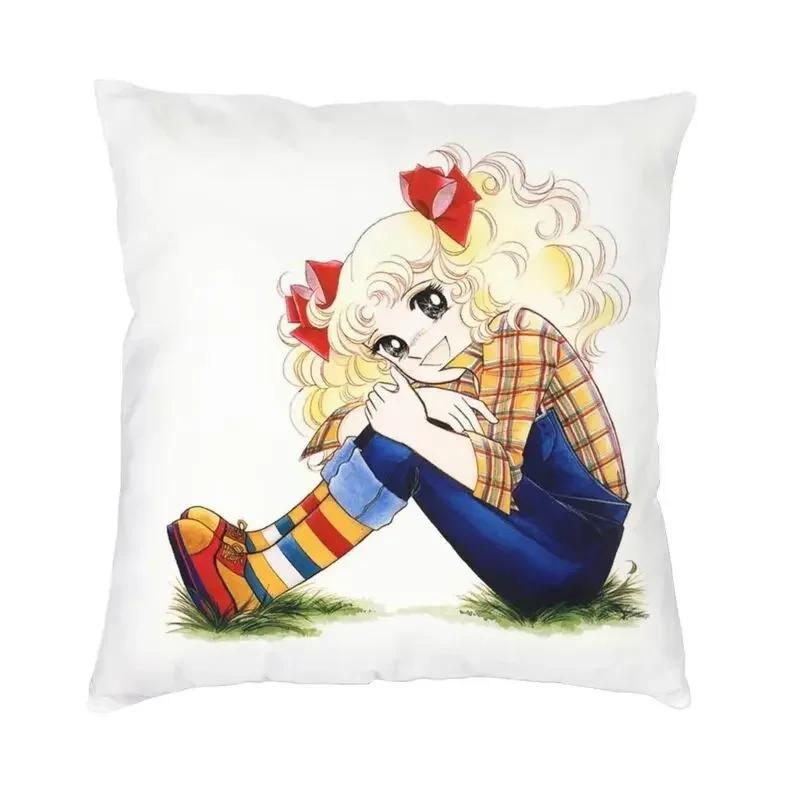 Anime Candy Candy Terry Snow Kissen Deko Zuhause Luxus Japanisch Retro Manga Kissen für Sofa Quadratischer Kissenbezug