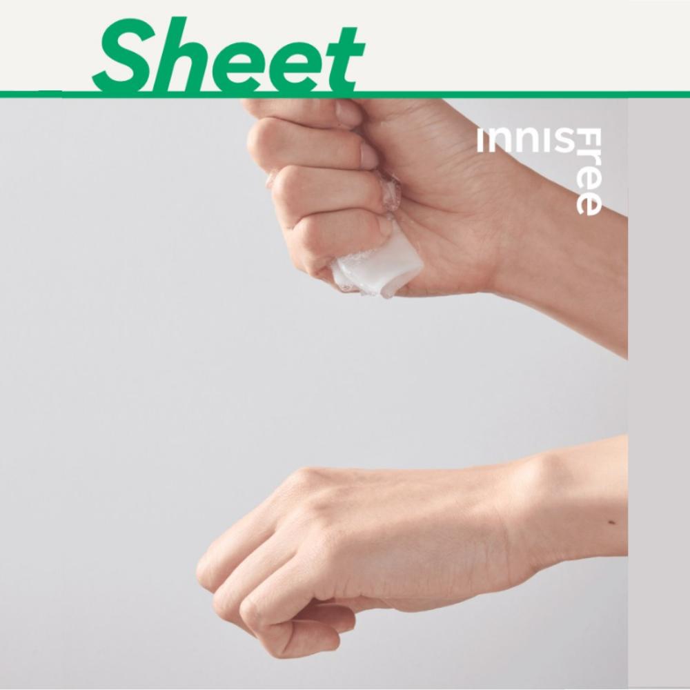 innisfree Energy Mask Special Set 20 Sheets [10 Types x 2pcs] Daily Hydrating & Soothing Facial Sheet Mask Pack