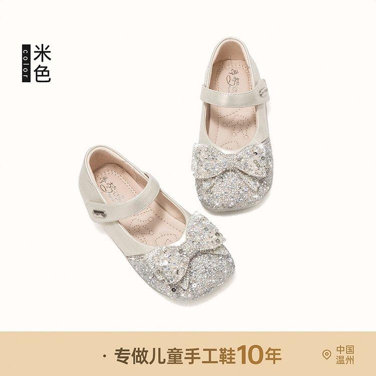 

Блестящие~ Туфли принцессы Туфли Эльзы 2025 Новая детская обувь Маленькие кожаные туфли Мягкая подошва Хрустальные туфли Лето 33