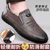 Leather Shoes Men's Shoes Formal Casual Shoes Men's Foot Cover Soft-soled Non-slip Shoes