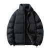 Cotton-padded Men's New Winter Thickened Warm Bread Clothes Couple's Multi-color Versatile Casual Simple Cotton Clothes